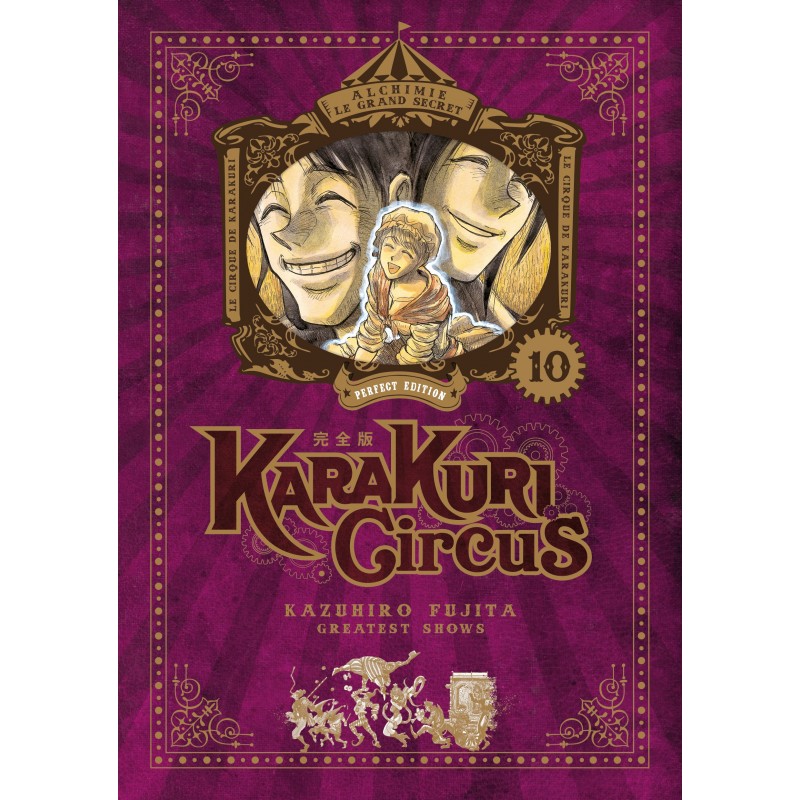 Karakuri Circus T.10 Perfect Edition