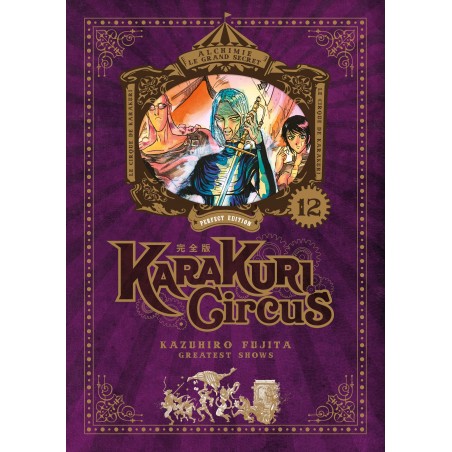 Karakuri Circus T.12 Perfect Edition