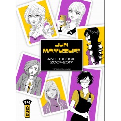 Jun Mayuzuki Anthologie 2007-2017