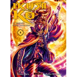 Ikusa No Ko - La légende d'Oda Nobunaga T.01