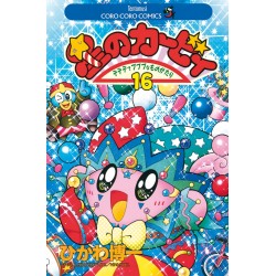 Aventures de Kirby dans les étoiles (Les) T.16