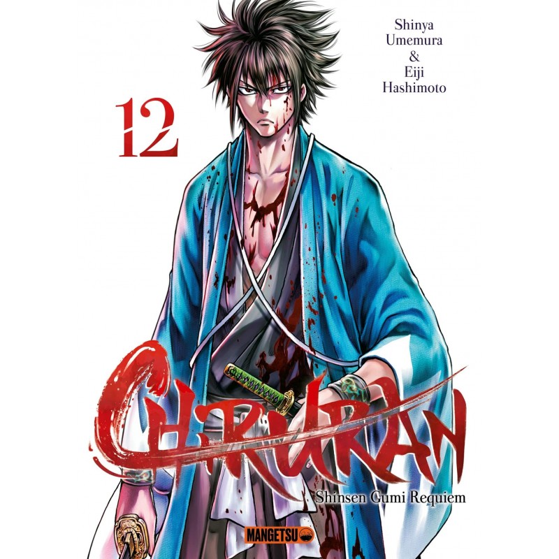 Chiruran T.12 Chiruran T.12