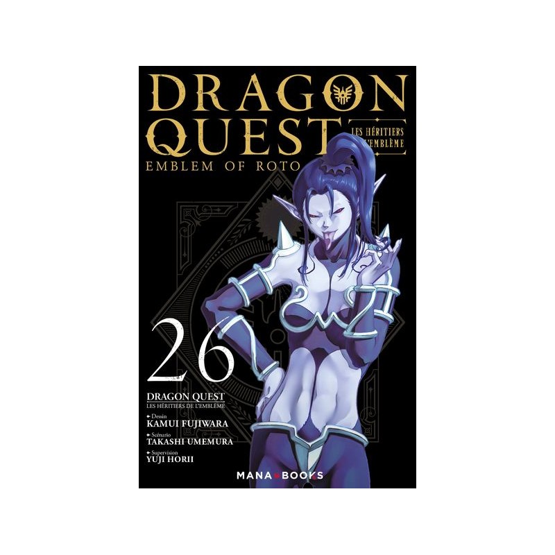 Dragon Quest - Les Héritiers de l'Emblème T.26