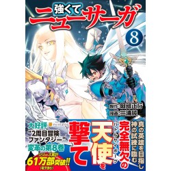 Die & Retry T.08
