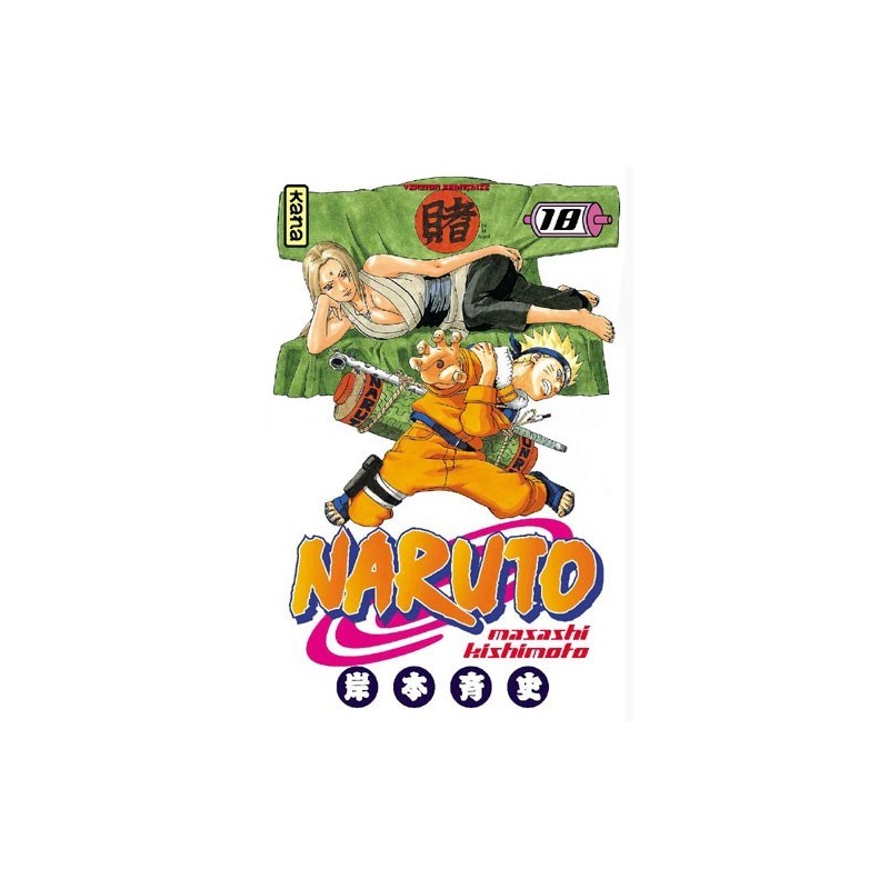 Naruto T.18