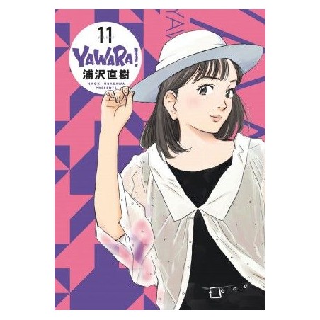 Yawara! T.11