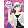 Yawara! T.11