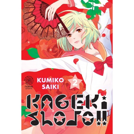 Kageki Shôjo T.02