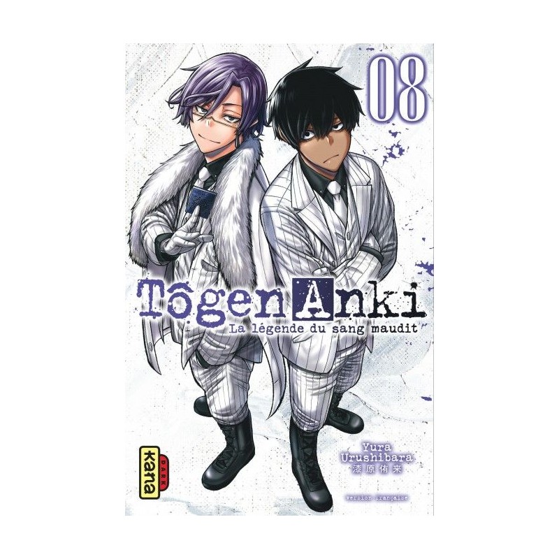 Tôgen Anki - La légende du sang maudit T.08 Tôgen Anki - La légende du sang maudit T.08