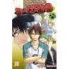 Beelzebub T.08