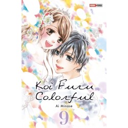 Koi Furu Colorful T.09