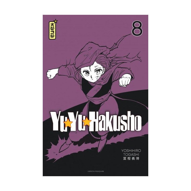 Yuyu Hakusho - Star Edition T.08