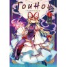 Touhou: Forbidden Scrollery T.07
