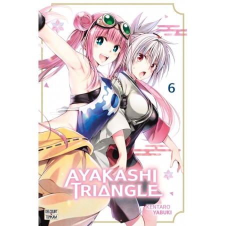 Ayakashi Triangle T.06