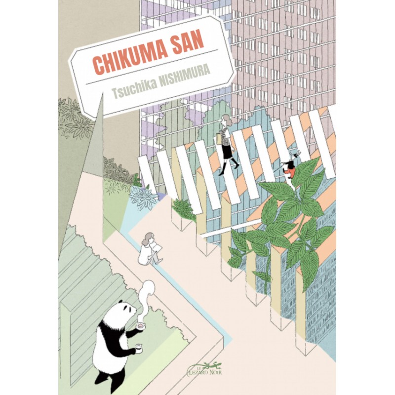 Chikuma san Chikuma san