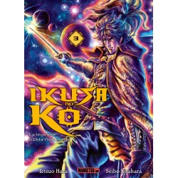 Ikusa No Ko - La légende d'Oda Nobunaga T.03
