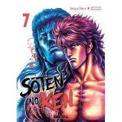 Soten No Ken T.07