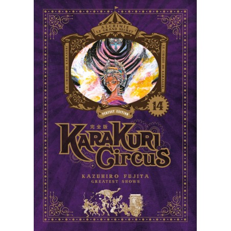 Karakuri Circus T.14 Perfect Edition