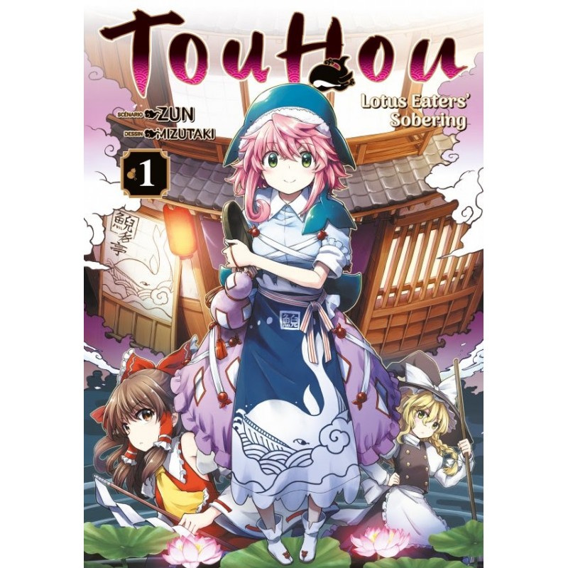 Touhou: Lotus Eaters' Sobering T.01