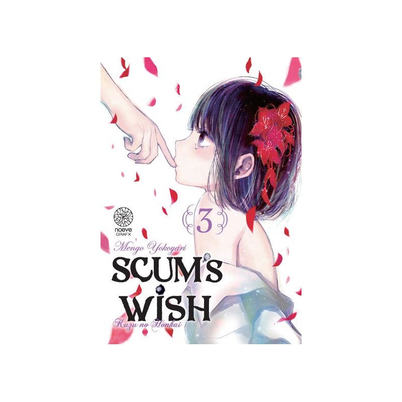 Scum's Wish T.03