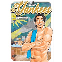 Au bain, les Yankees ! T.02