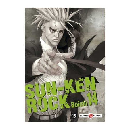 Sun-Ken Rock T.14