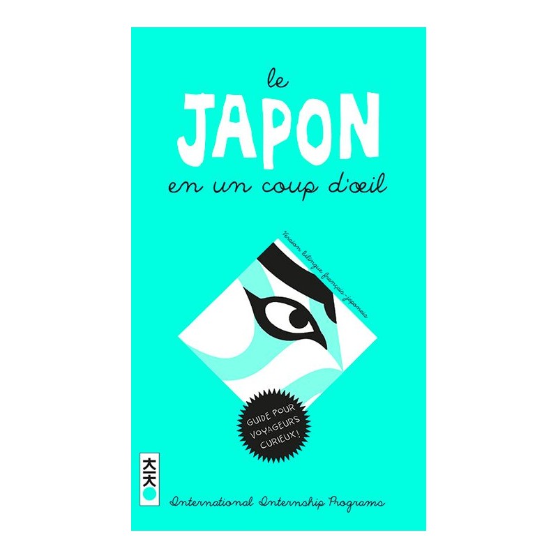 Japon en un coup d'oeil (le) - Edition 2023 Japon en un coup d'oeil (le) - Edition 2023