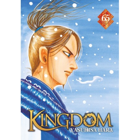 Kingdom T.65