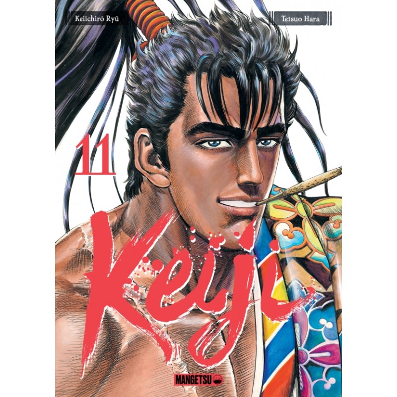 Keiji T.11 Keiji T.11