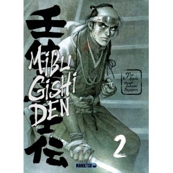 Mibu Gishi Den T.02