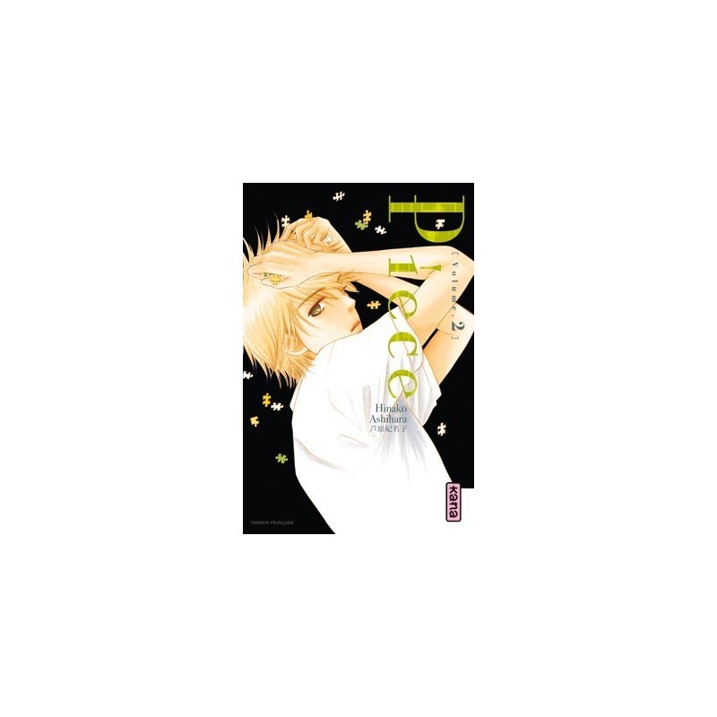Piece T.02