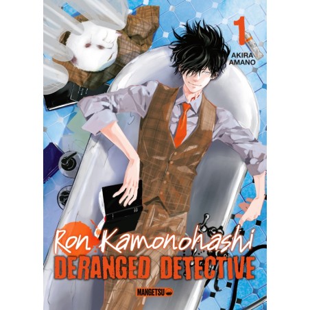 Ron Kamonohashi : Deranged Detective T.01