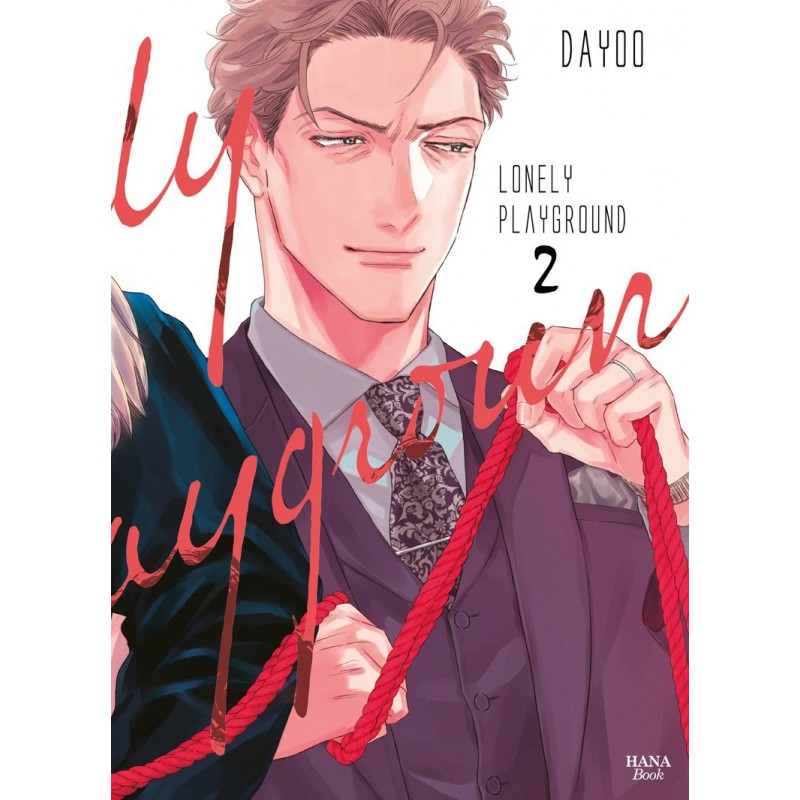 Lonely playground T.02