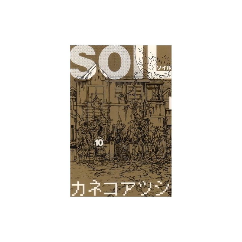 Soil T.10