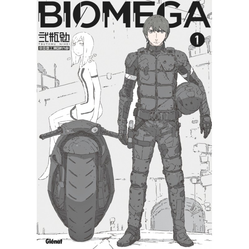 Biomega Deluxe T.01 Biomega Deluxe T.01