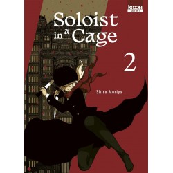 Soloist in a Cage T.02