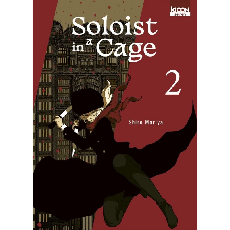 Soloist in a Cage T.02