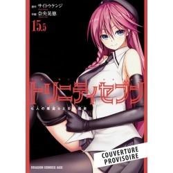 Trinity Seven T.15.5