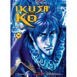 Ikusa No Ko - La légende d'Oda Nobunaga T.04