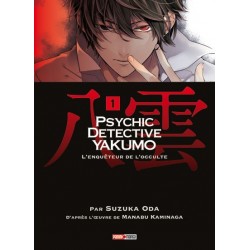 Psychic Detective Yakumo T.01