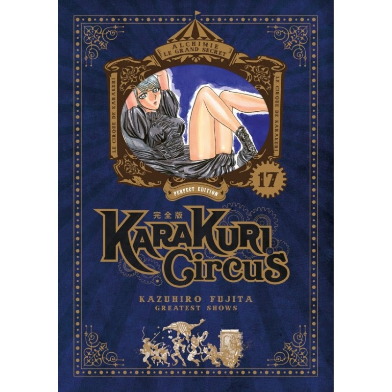 Karakuri Circus T.17 Perfect Edition