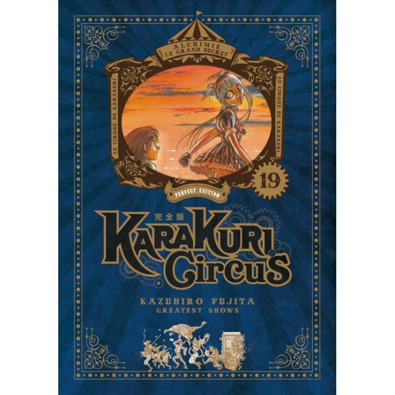 Karakuri Circus T.19 Perfect Edition