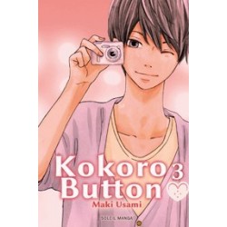 Kokoro Button T.03