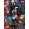 Jujutsu Kaisen - Agenda 2023-2024