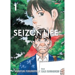 Seizon Life Perfect Edition T.01