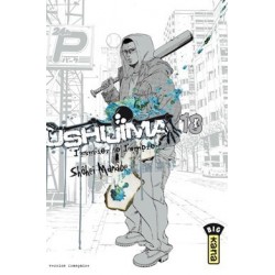 Ushijima - L'usurier de l'ombre T.18