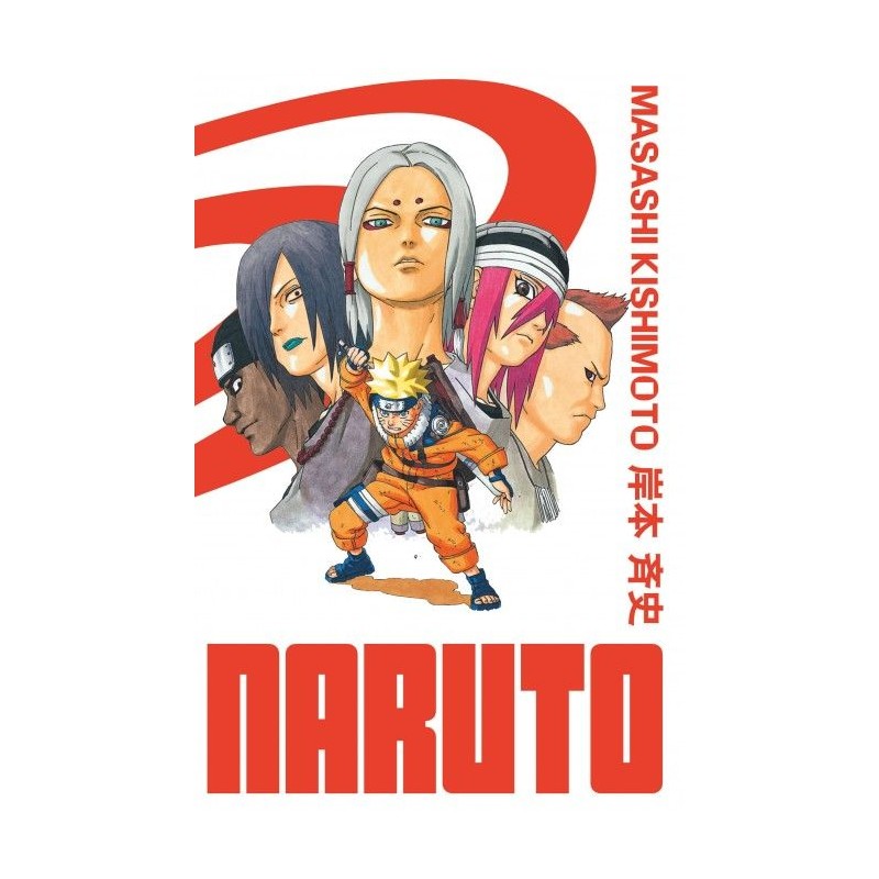 Naruto - Edition Hokage T.12 Naruto - Edition Hokage T.12