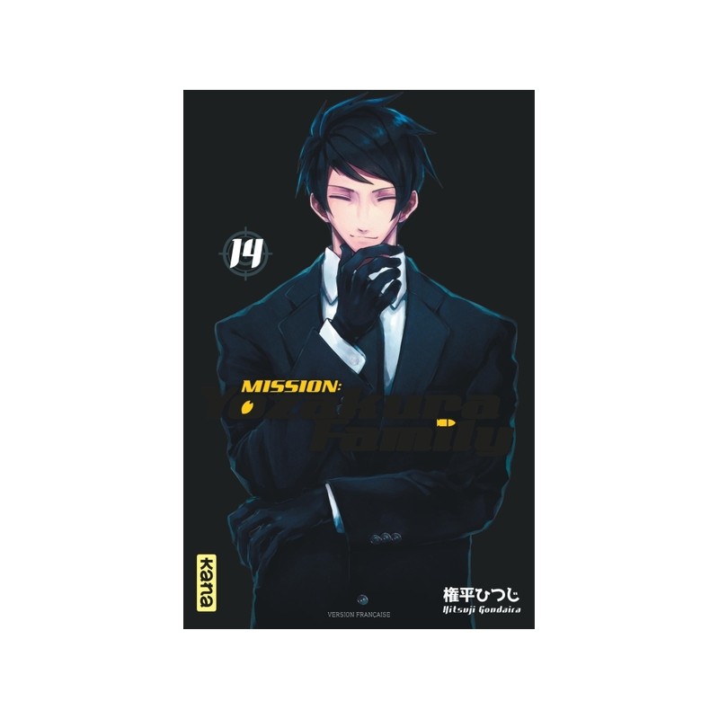 Mission Yozakura Family T.14