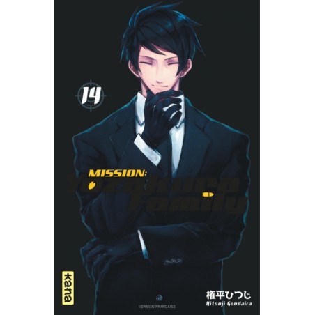 Mission Yozakura Family T.14