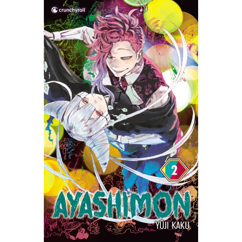 Ayashimon T.02 Ayashimon T.02